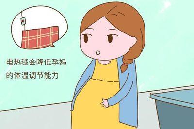 不能怀孕有哪些原因