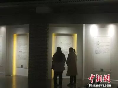 上官姓名人