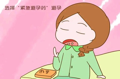 不戴避孕套会怀孕吗