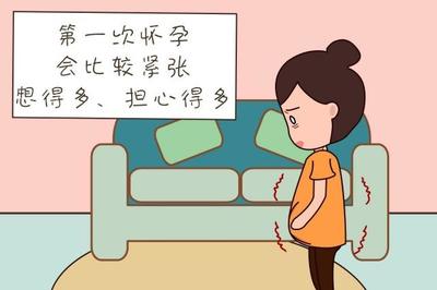 怀孕怎么和父母说