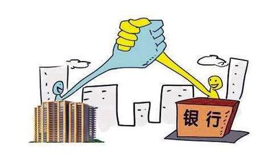 公司名义买房可以贷款吗