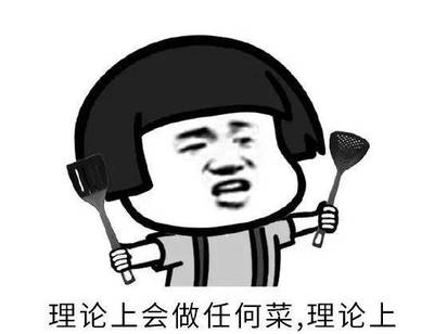 长了不熟的痘痘怎么办