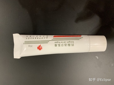 祛痘印的药膏有哪些