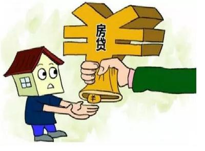 还不起贷款