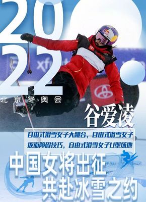 外套直播技巧视频,外套应该怎么穿