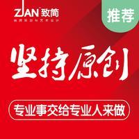 房产中介起名大全