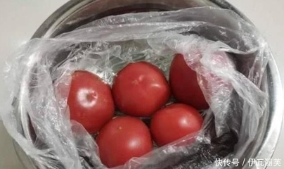 番茄冰箱可以放几天