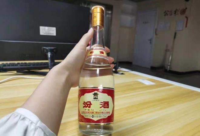 假酒判刑案例