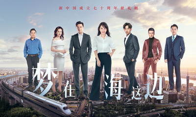 全球通娱乐2