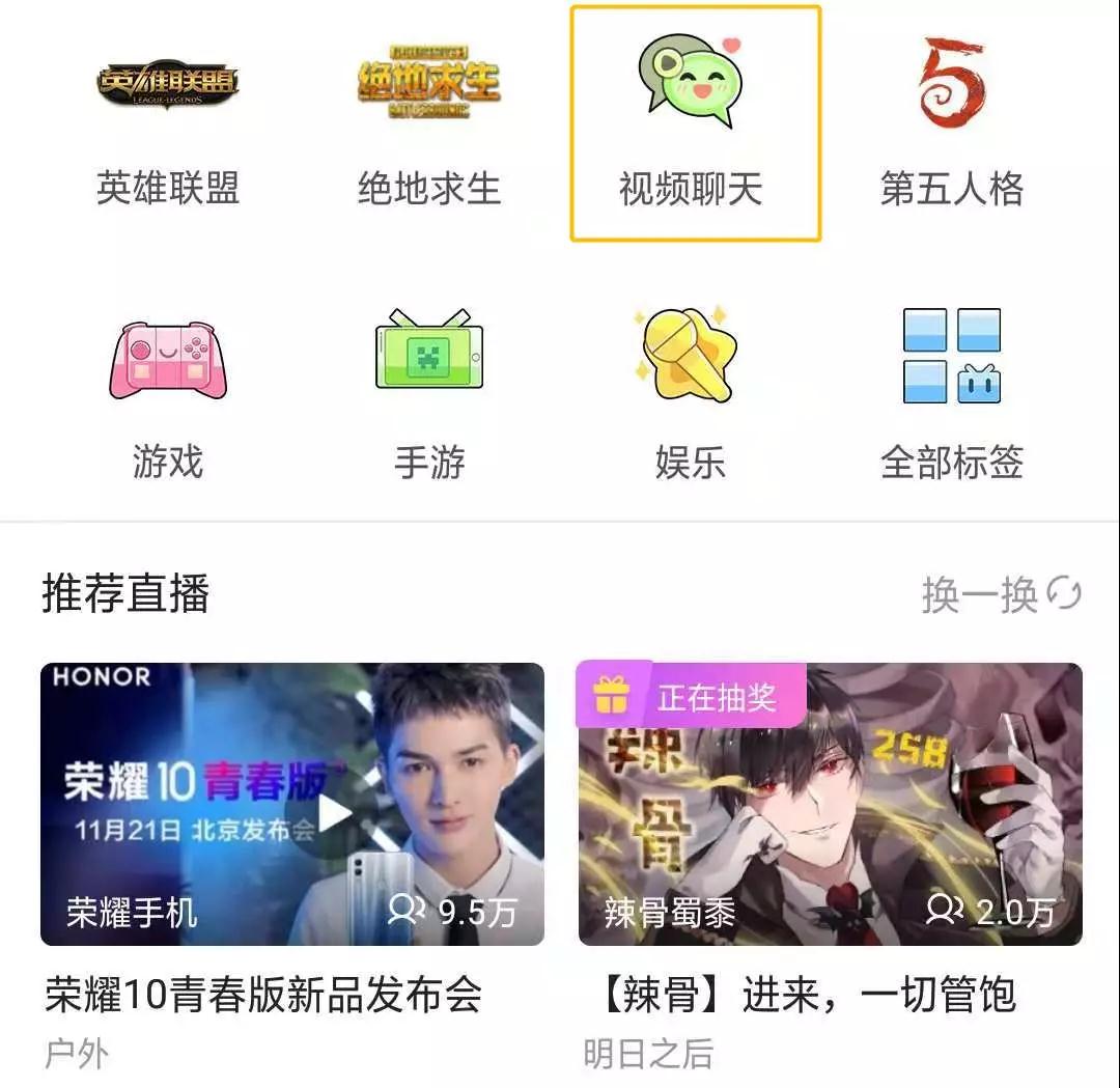 澳门所有娱乐平台名单