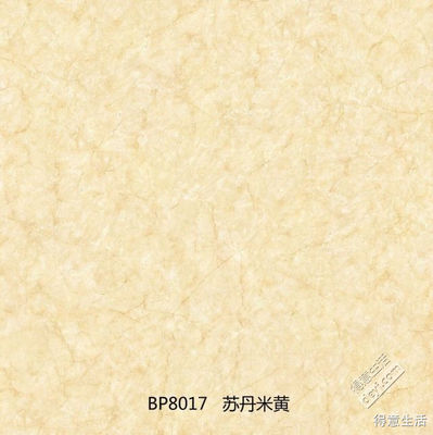 百冠瓷砖属于品牌吗