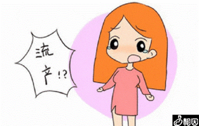 安全期容易怀孕吗