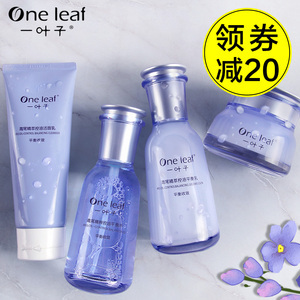 混合型痘痘肌的护肤品