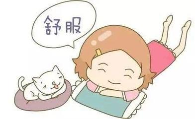 怀孕初期要卧床休息吗