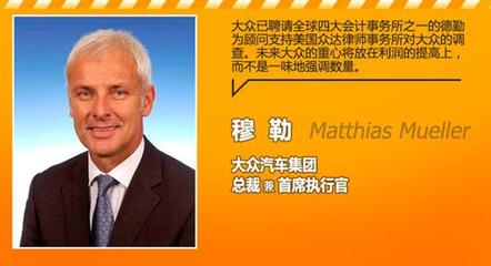 全球四大律师事务所