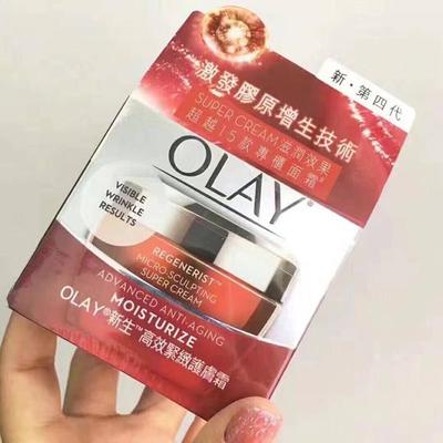olay新生高效紧致护肤霜