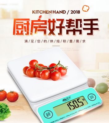 精确到克的厨房称哪家好
