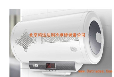 澳柯玛热水器售后电话