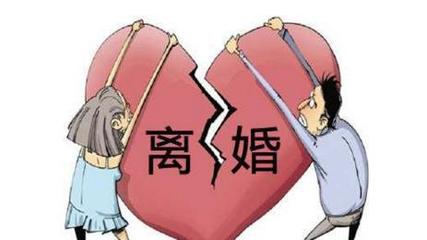 离婚判决书需要换离婚证吗