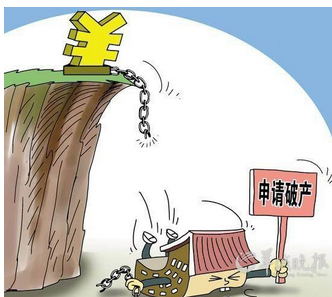 公司破产 法人