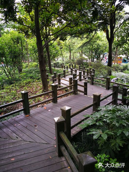 西康公园