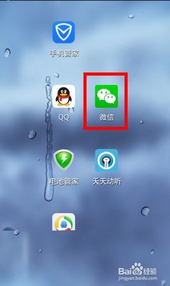好听的管家名字
