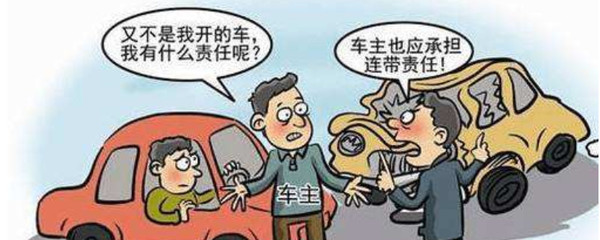车辆强制险赔偿范围