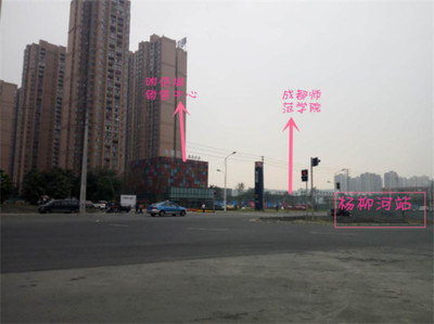 叶集房产网