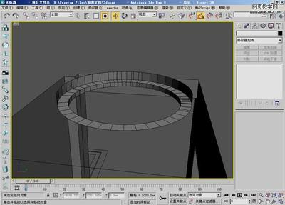 3dmax吊顶凸起