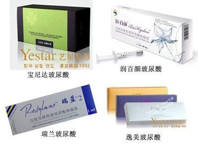 逸美玻尿酸多少钱一支