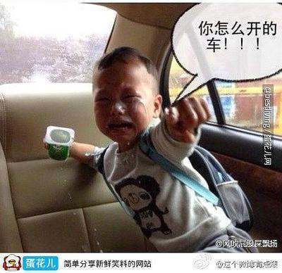 花儿是特马打一生肖