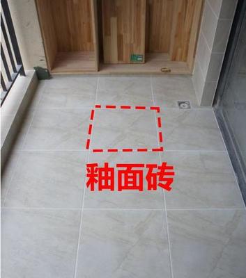 装修砖