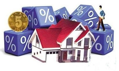 住房公积金怎么贷款装修