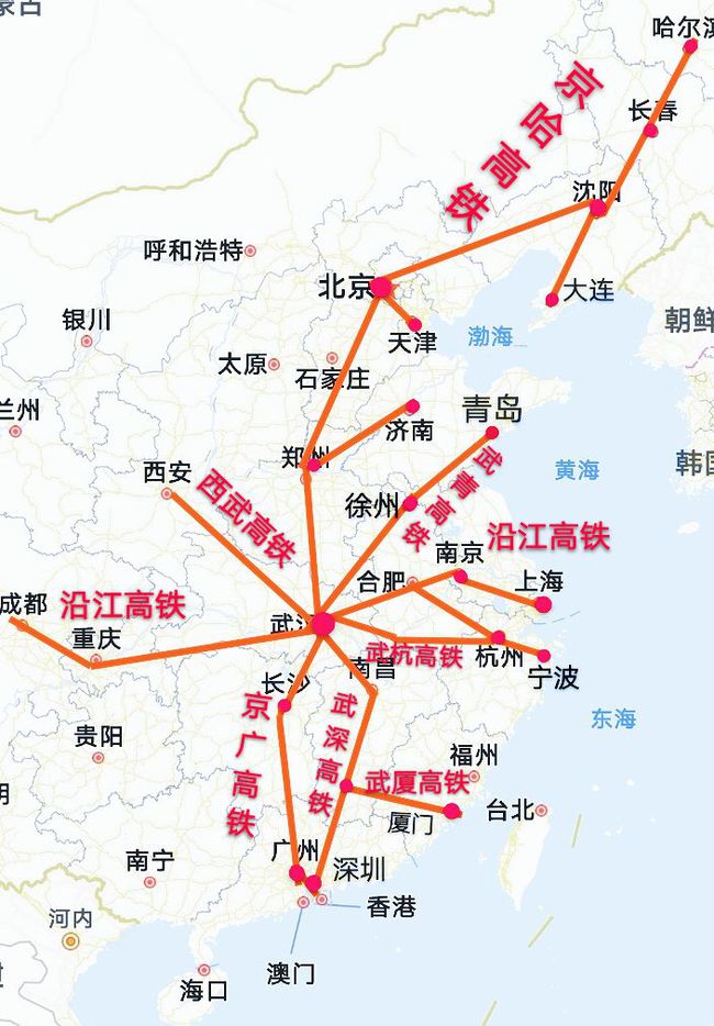 济南到广州的高铁