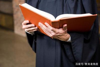 专科法律专业