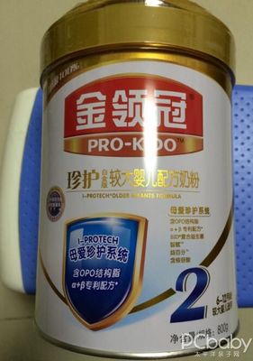 金领冠奶粉上火吗