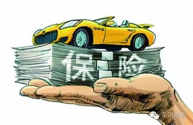 我需要贷款