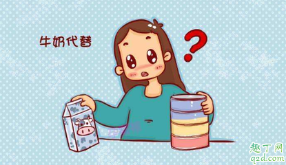奶粉是荤的还是素的