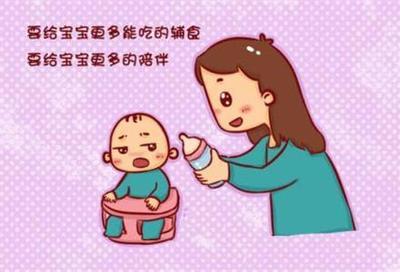宝宝断奶哭闹一般几天