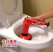 马桶里掉进硬物怎么办