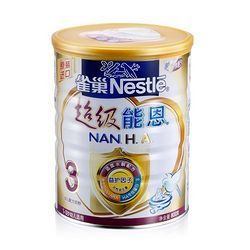 800克奶粉有多少勺