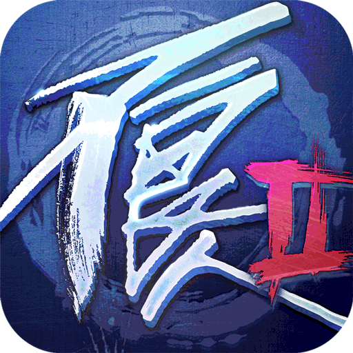 不良人2怎么绑定