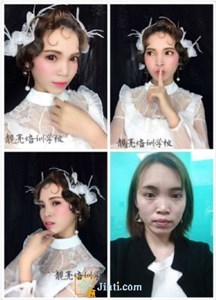 一边上班一边学化妆
