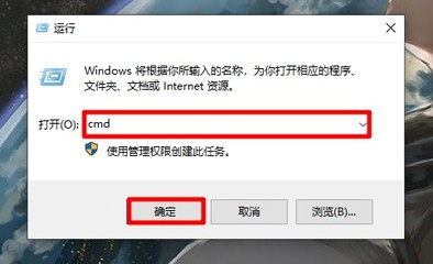 9.02系统什么打不开网页