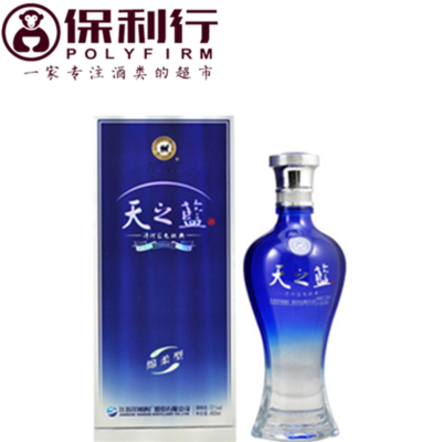 天之蓝是什么香型的酒