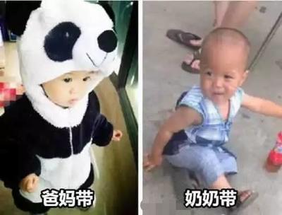 小孩脸疼是怎么回事