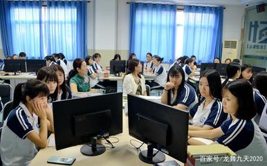 中职普高如何选择高校专业,职业高中如何选择专业