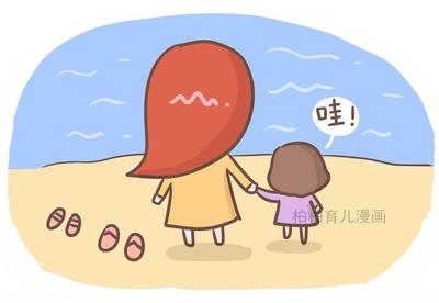 宝宝几个月可以出远门