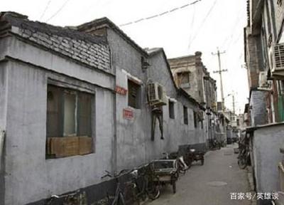 北京苏州胡同