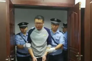 有期徒刑三年缓刑三年是什么意思